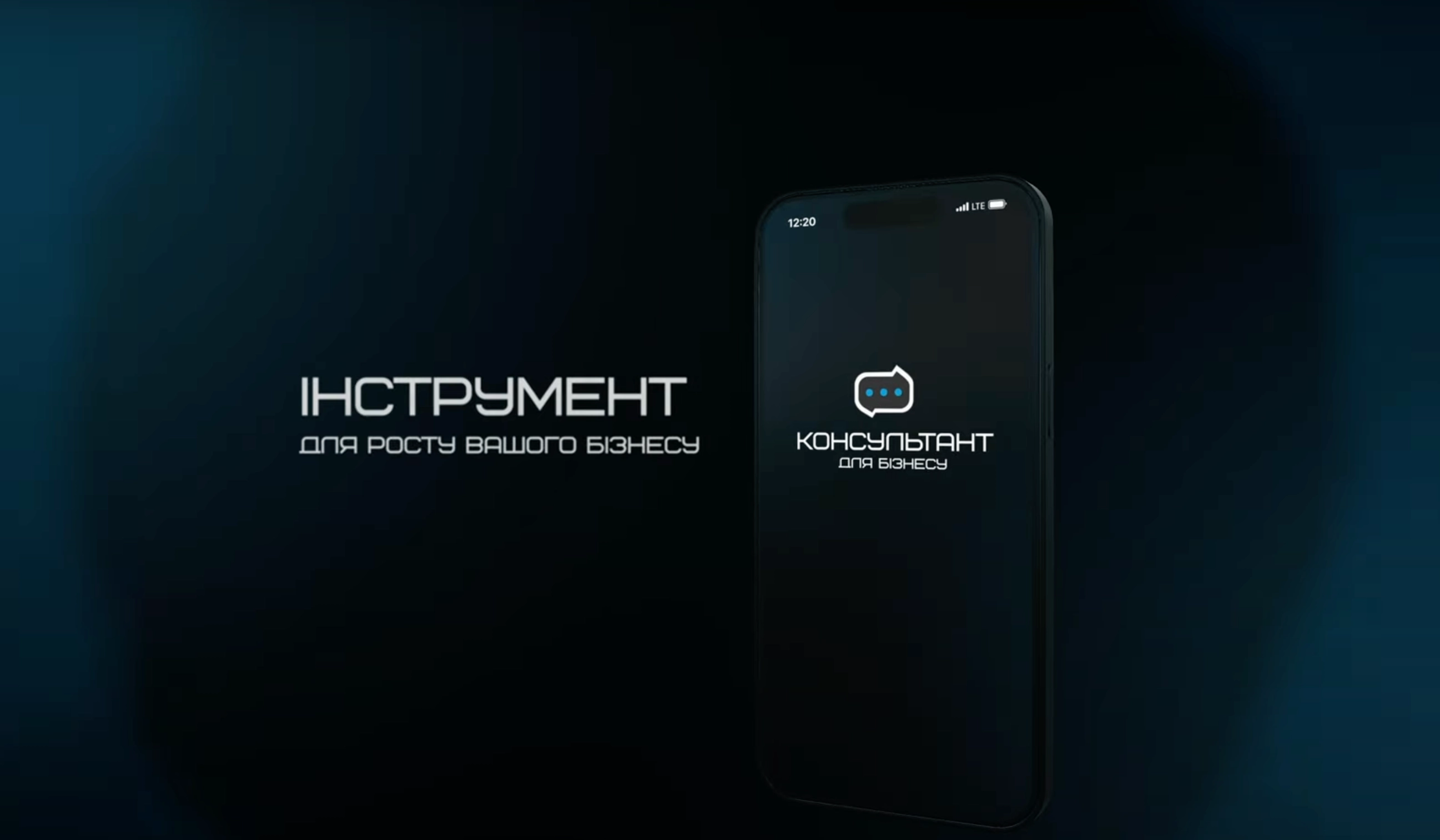 Video poster